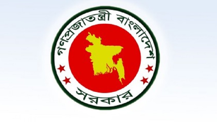 চার জেলায় ডিসি পরিবর্তন