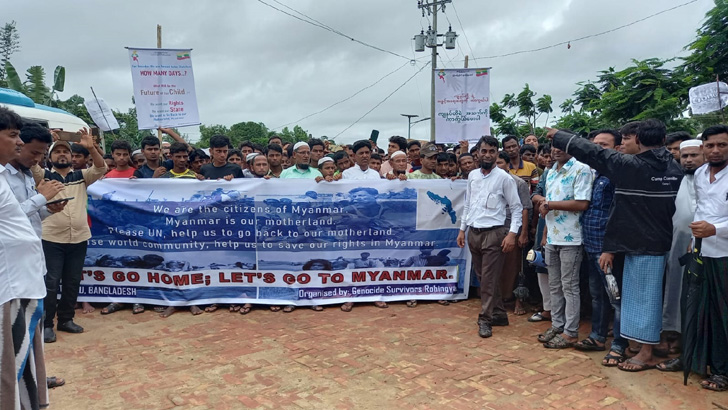 মিয়ানমারে ফিরিয়ে নেওয়ার দাবিতে রোহিঙ্গাদের বিক্ষোভ