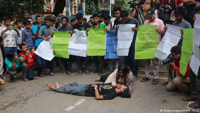 রাজনৈতিক অনুষ্ঠান জানলে অনুমতি দেওয়া হতো না: বুয়েট প্রশাসন