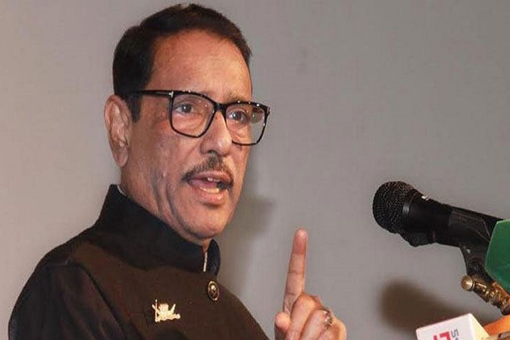 বিএনপির আন্দোলন ‘গাছে কাঁঠাল গোঁফে তেল’ : কাদের