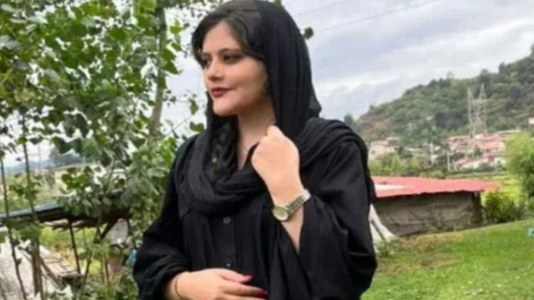 সঠিকভাবে হিজাব না পরায় পুলিশের মারধর, তরুণীর মৃত্যু