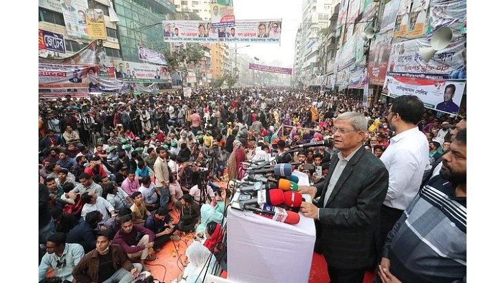 ৪ ফেব্রুয়ারি সব বিভাগে সমাবেশ করবে বিএনপি