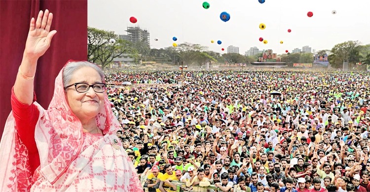 আওয়ামী লীগ ক্ষমতায় গেলেই উন্নয়ন হয়: প্রধানমন্ত্রী