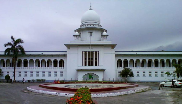 উপজেলা পরিষদ নিয়ে হাইকোর্টের পূর্ণাঙ্গ রায় প্রকাশ