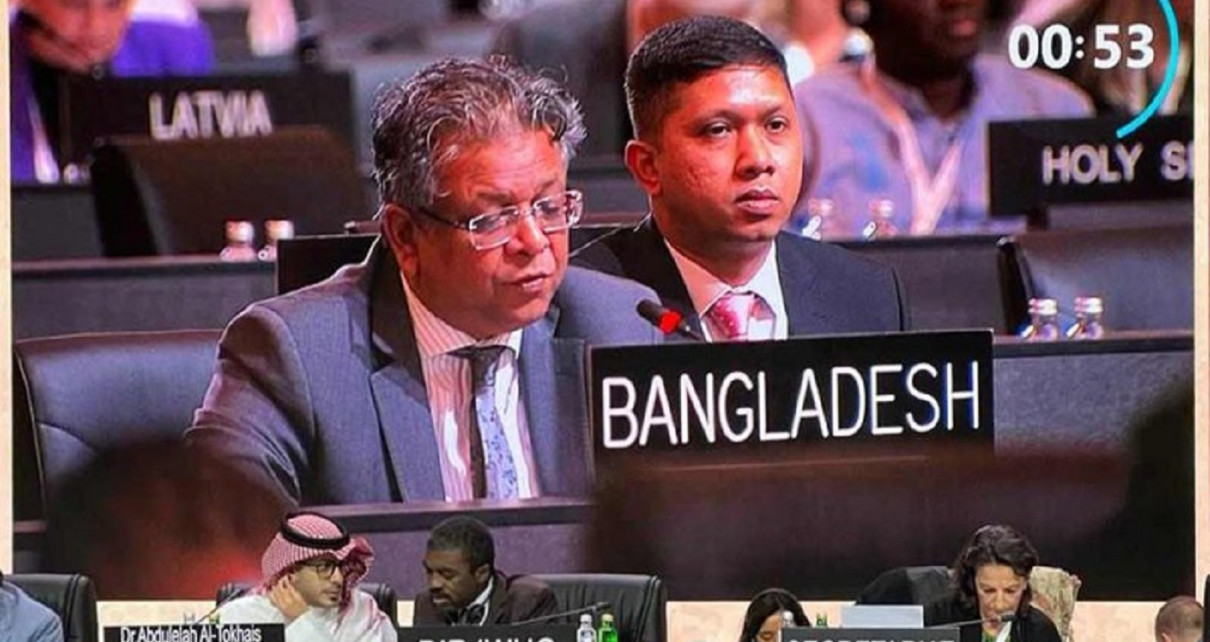 জাতিসংঘের গভীর সমুদ্র বিষয়ক চুক্তিতে সই করবে বাংলাদেশ