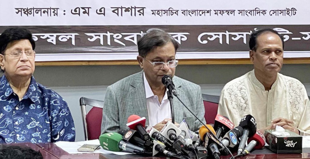 আগুন সন্ত্রাসীদের রাজনীতি করার কোনো অধিকার নেই : পররাষ্ট্রমন্ত্রী