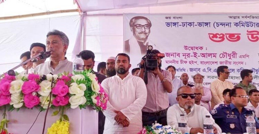 ট্রেন সার্ভিসের মাধ্যমে রাজধানীর চাপ কমে আসবে : চিফ হুইপ