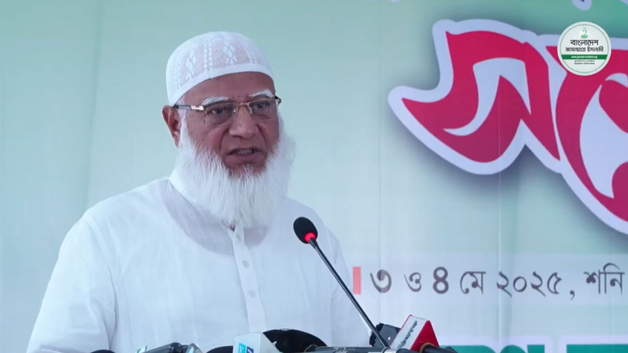 ফেব্রুয়ারি কিংবা এপ্রিলে নির্বাচন হওয়া উচিত : জামায়াত আমির