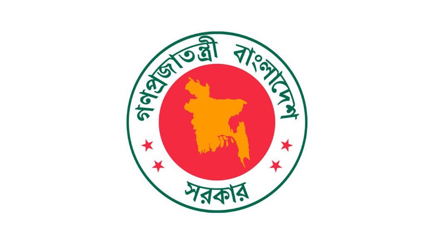 ঈদুল আজহায় ১০ দিন ছুটির সিদ্ধান্ত