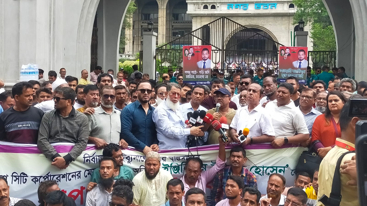 ইশরাককে মেয়রের দায়িত্ব বুঝিয়ে দেওয়ার দাবিতে সোমবার ব্লকেড কর্মসূচি