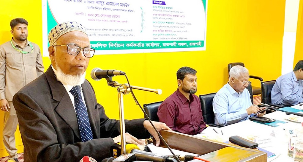 আওয়ামী লীগের নির্বাচনের সুযোগ নেই: ইসি মাছউদ