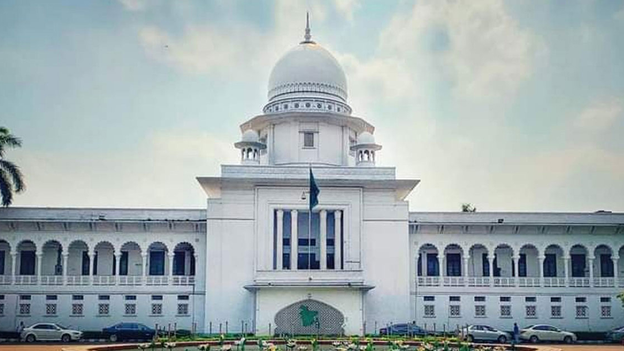 জামায়াতে ইসলামীর নিবন্ধন ফিরিয়ে দিতে আপিল বিভাগের নির্দেশ