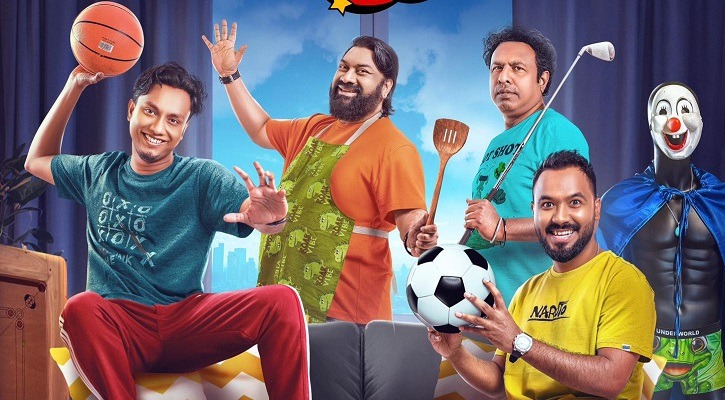 ঈদের দিন রাত থেকে যেভাবে দেখতে পাাবেন ‘ব্যাচেলর পয়েন্ট’ সিজন ৫