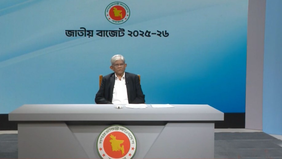 আওয়ামী লীগ সরকার আর্থিক খাত ধ্বংসের কিনারায় নিয়ে গেছে : অর্থ উপদেষ্টা