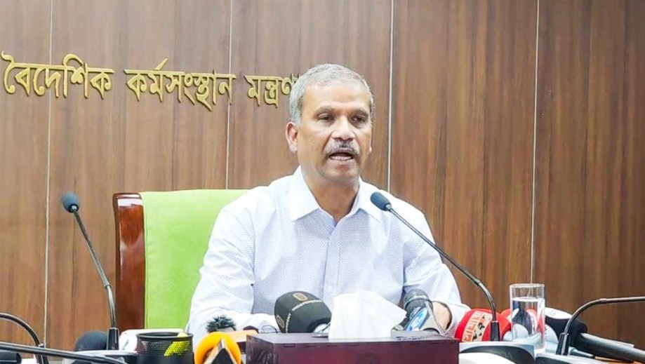গুমবিষয়ক একটি শক্তিশালী কমিশন গঠন করা হবে : আইন উপদেষ্টা