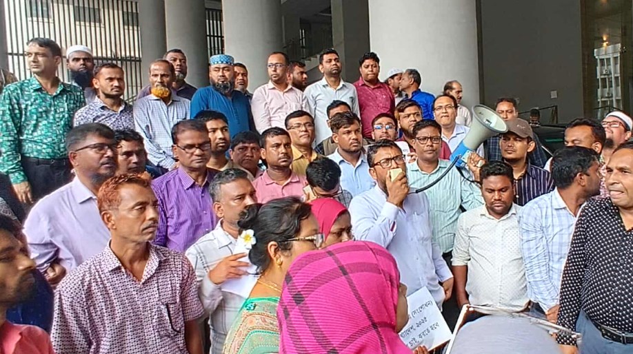 চাকরি অধ্যাদেশ বাতিল না হওয়া পর্যন্ত আন্দোলন চলবে