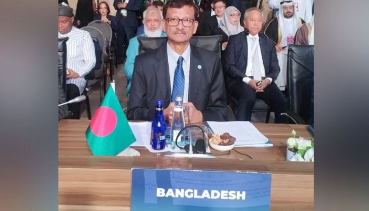 ইসরায়েলকে জবাবদিহিতার আওতায় আনার আহ্বান বাংলাদেশের