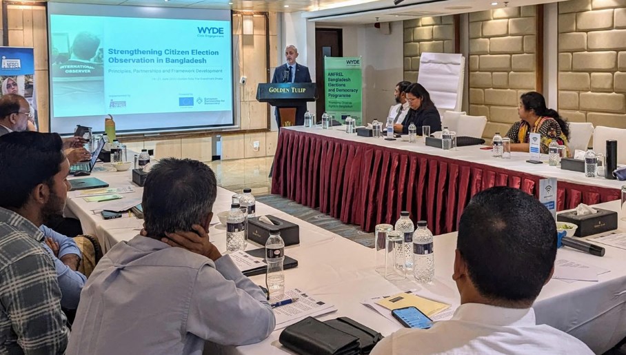 গণতান্ত্রিক ভবিষ্যৎ গঠনে নাগরিক সমাজকে ক্ষমতায়িত করতে কাজ করছে ইইউ