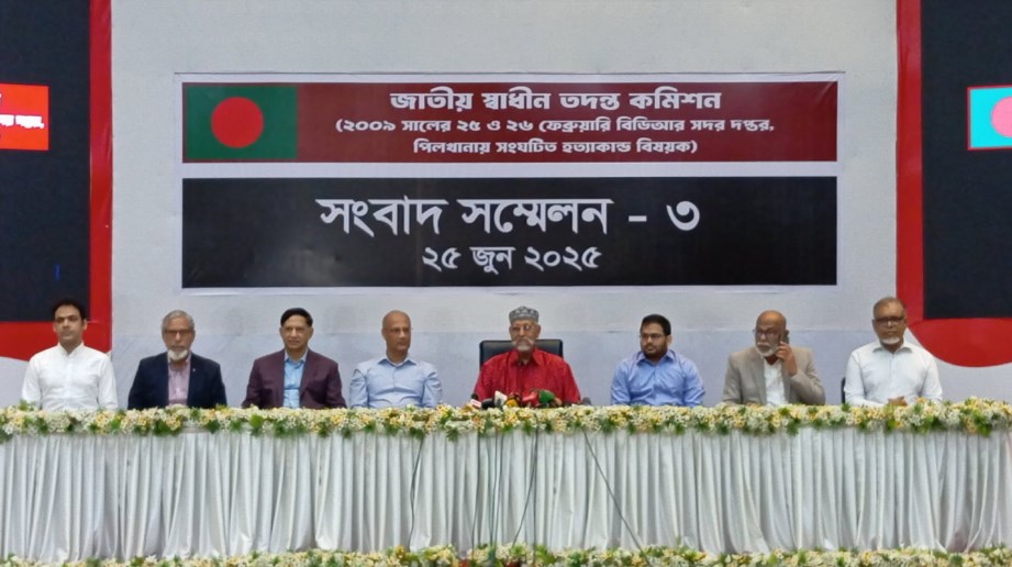 ই-মেইল পাঠিয়ে তদন্ত কমিশনে সাক্ষ্য দিলেন নানক-আজম