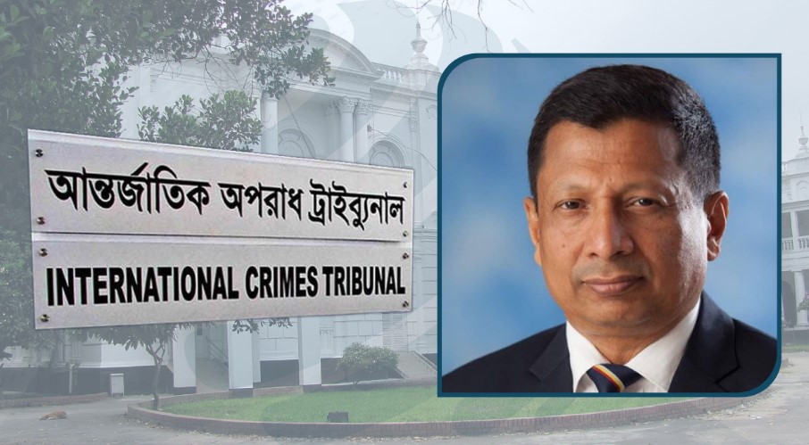 রাজসাক্ষী হিসেবে সহায়তার শর্তে চৌধুরী মামুনকে ক্ষমা করেছে ট্রাইব্যুনাল