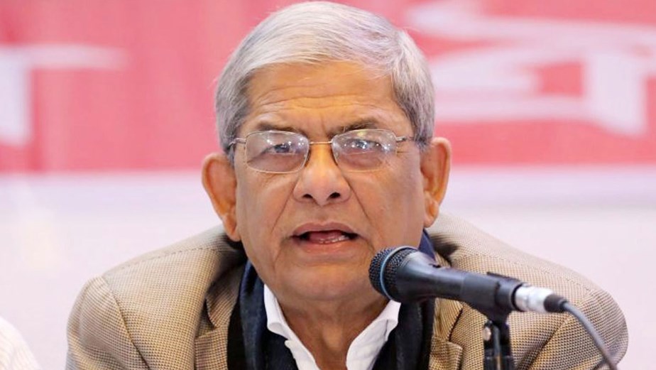 বিএনপির বিরুদ্ধে অপপ্রচার পরিকল্পিত চক্রান্ত : মির্জা ফখরুল