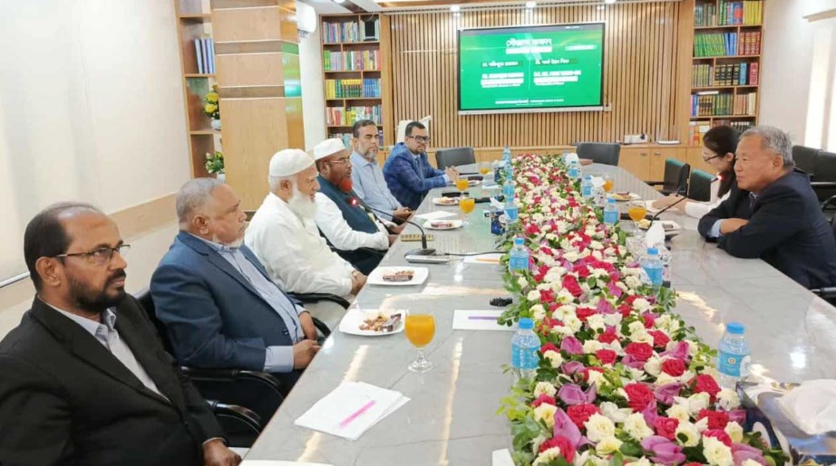 জামায়াত আমিরের সঙ্গে দক্ষিণ কোরিয়ার রাষ্ট্রদূতের সৌজন্য সাক্ষাৎ