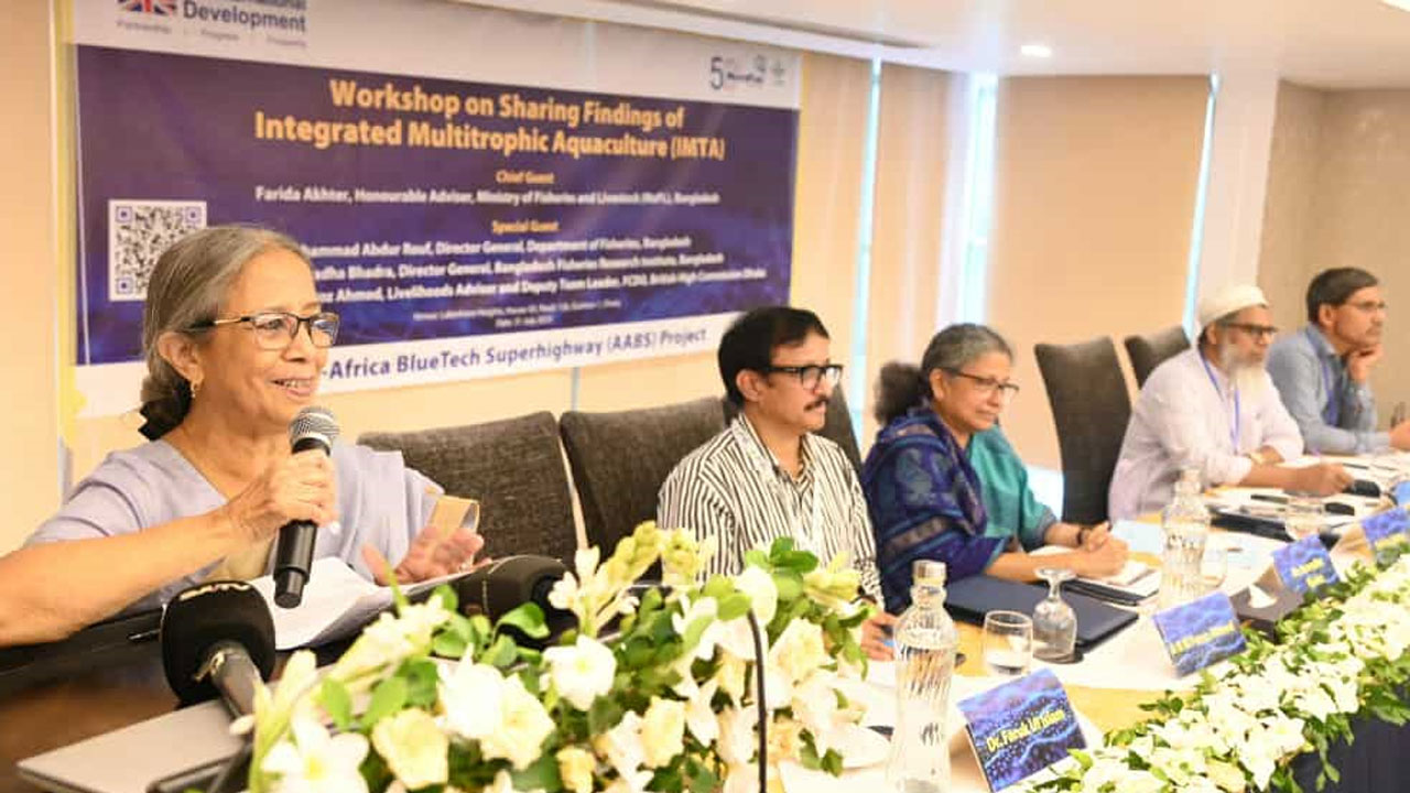 উপকূলীয় জনগোষ্ঠীর উপযোগিতা ও বাস্তবতা বিবেচনায় নেওয়ার আহ্বান