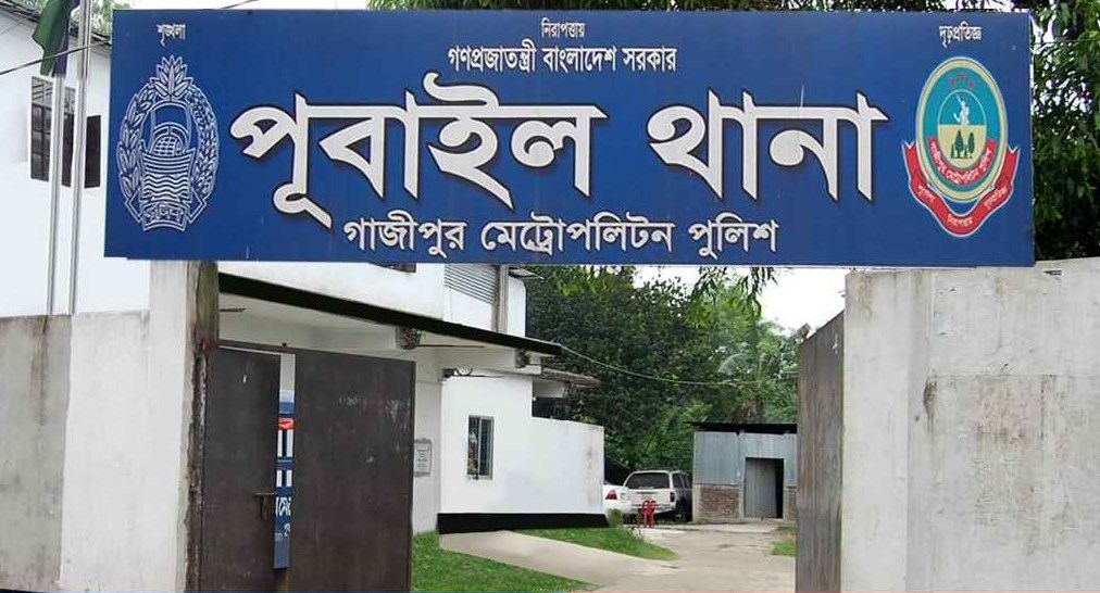 যে সন্তানের জন্য দুধ বানাতে চুলা ধরালেন মা, দগ্ধ হয়ে সে সন্তানের মৃত্যু