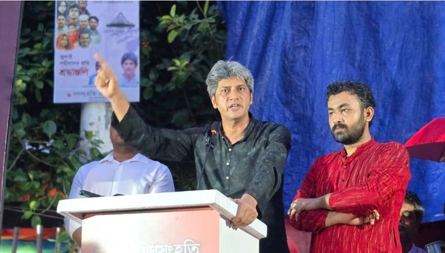 রাষ্ট্রের নতুন যাত্রার প্রথম লক্ষণ হবে ন্যায়বিচার : জোনায়েদ সাকি