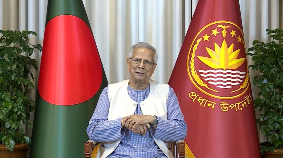 ‘আমরা একটা জবাবদিহিমূলক, মানবিক, বৈষম্যহীন রাষ্ট্র প্রতিষ্ঠা করব’