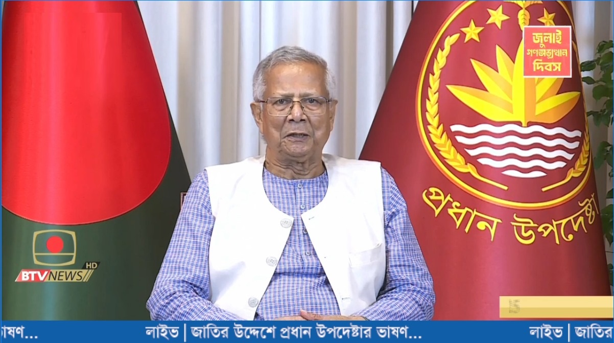 আগামী রমজানের আগে জাতীয় সংসদ নির্বাচন: প্রধান উপদেষ্টা