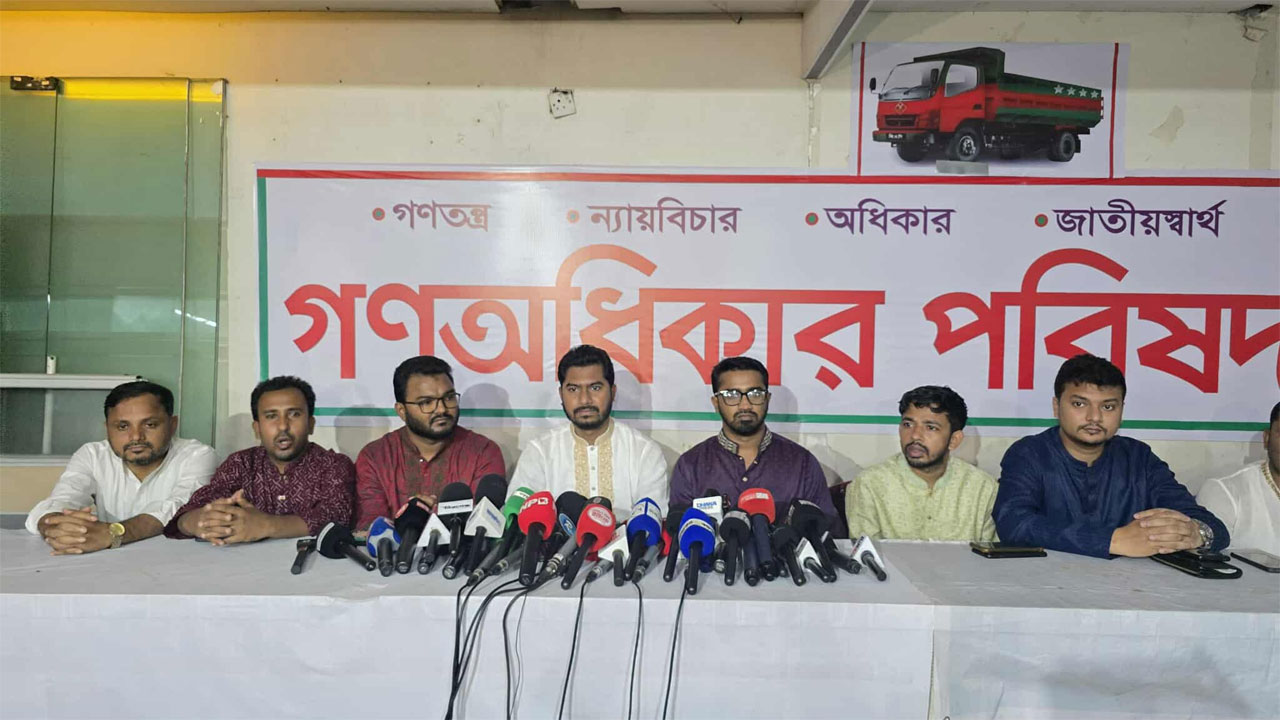 ঢাকঢোল পিটিয়ে জুলাই ঘোষণাপত্র ‘শুভঙ্করের ফাঁকি’ : নুর