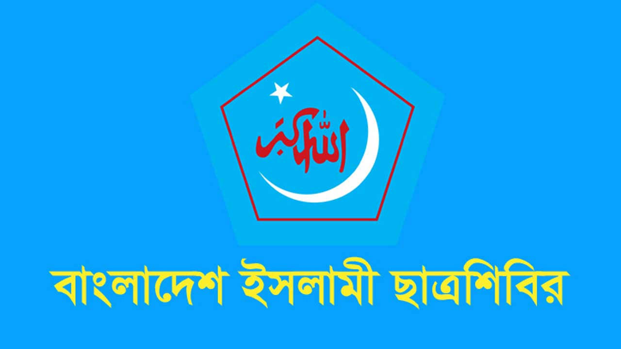 গণহত্যাকে নরমালাইজ করতে পুনরায় বিভাজনের রাজনীতিতে সক্রিয় বামপন্থিরা