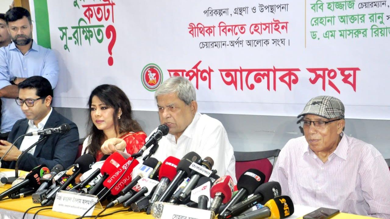 রাষ্ট্রের সিস্টেমটাই হয়ে গেছে ‘দখলের’ : মির্জা ফখরুল
