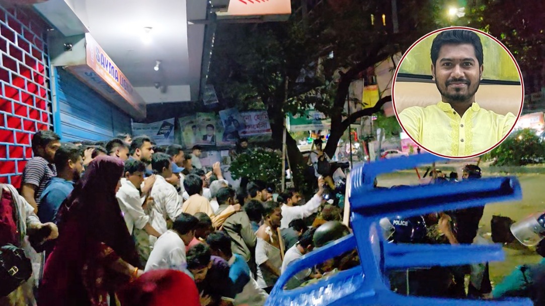 সার্বিক পরিস্থিতিতে জরুরি বৈঠকে পুলিশ কর্মকর্তারা