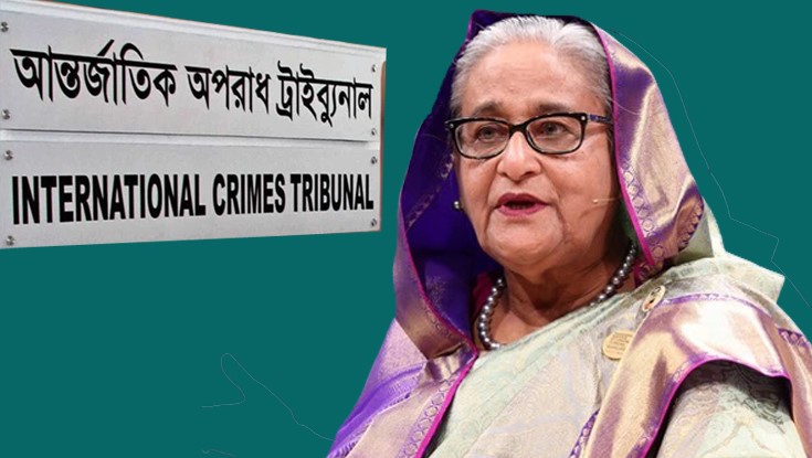 শেখ হাসিনার মামলায় ১৪তম দিনের সাক্ষ্যগ্রহণ আজ