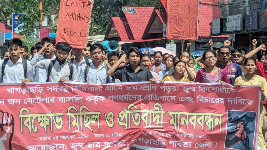 খাগড়াছড়িতে অবরোধ স্থগিত
