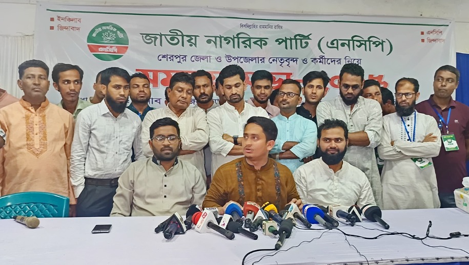 এনসিপি আসন ভাগাভাগির স্বার্থে কোনো জোট করবে না : সারজিস