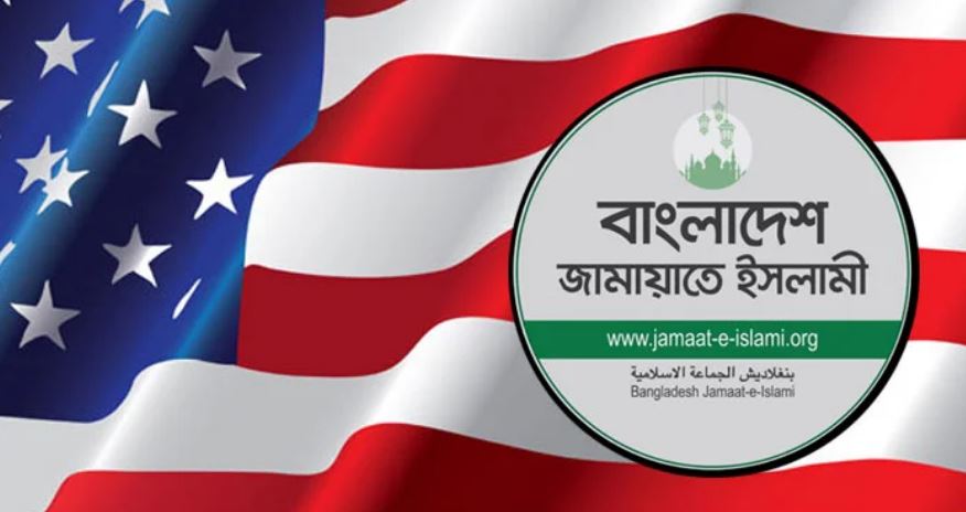 জামায়াতের সঙ্গে ‘বন্ধুত্ব চায়’ যুক্তরাষ্ট্র: ওয়াশিংটন পোস্ট
