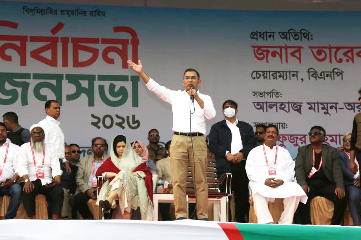 একটি মহল নির্বাচন বানচালের ষড়যন্ত্র করছে: তারেক রহমান