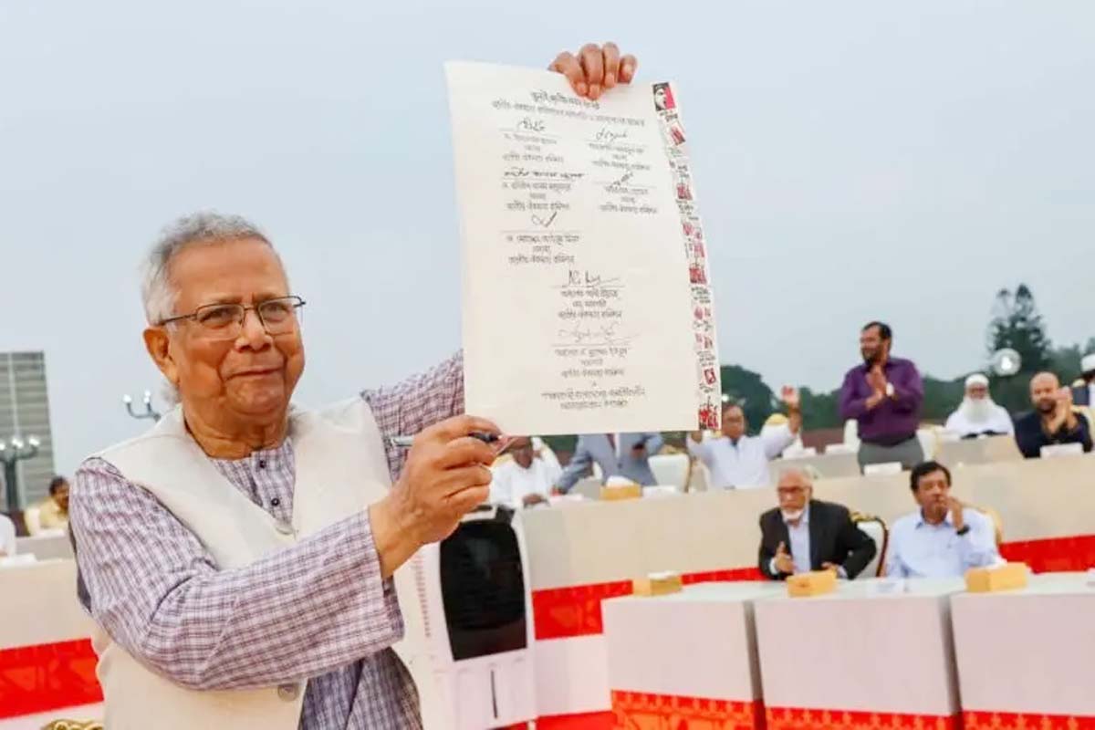 গণভোটে ‘না’ জয়ী হলে কী হবে? জুলাই সনদের ভবিষ্যৎ কোন পথে?