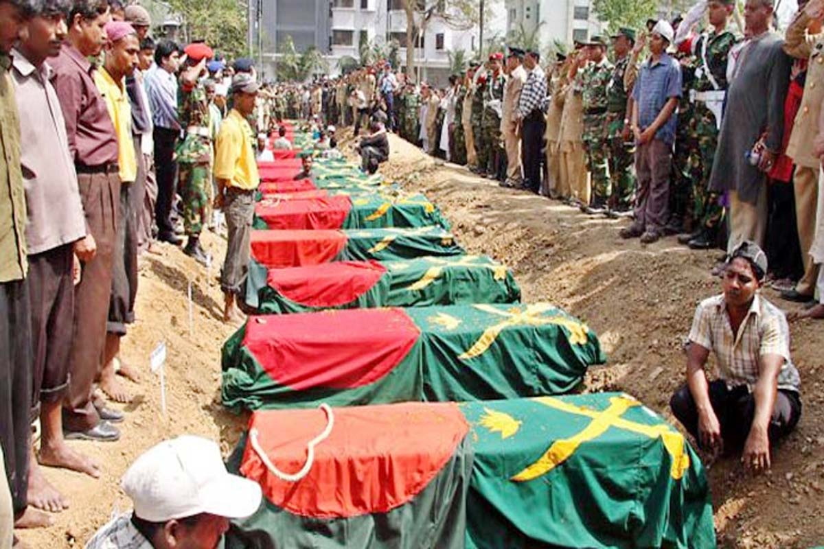 পিলখানার হত্যাকাণ্ড: ১৭ বছর পরও অমীমাংসিত প্রশ্ন