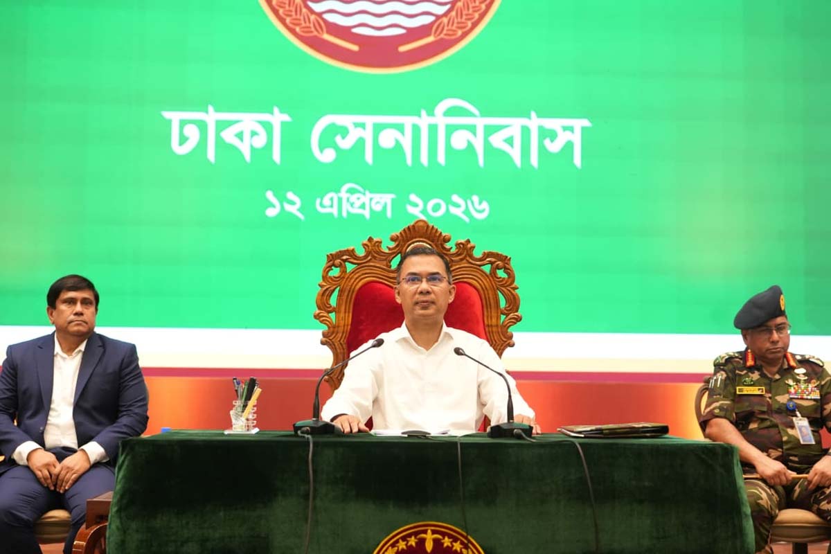 জুলাই সনদের প্রতিটি দফা বাস্তবায়নে সরকার বদ্ধপরিকর: প্রধানমন্ত্রী