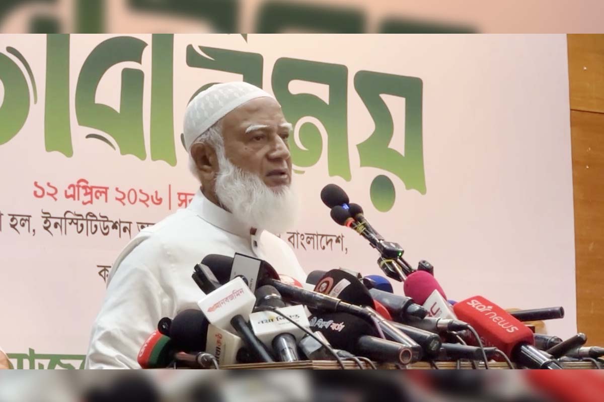জাতির সঙ্গে বিশ্বাসঘাতকতা করেছে বিএনপি: জামায়াত আমির