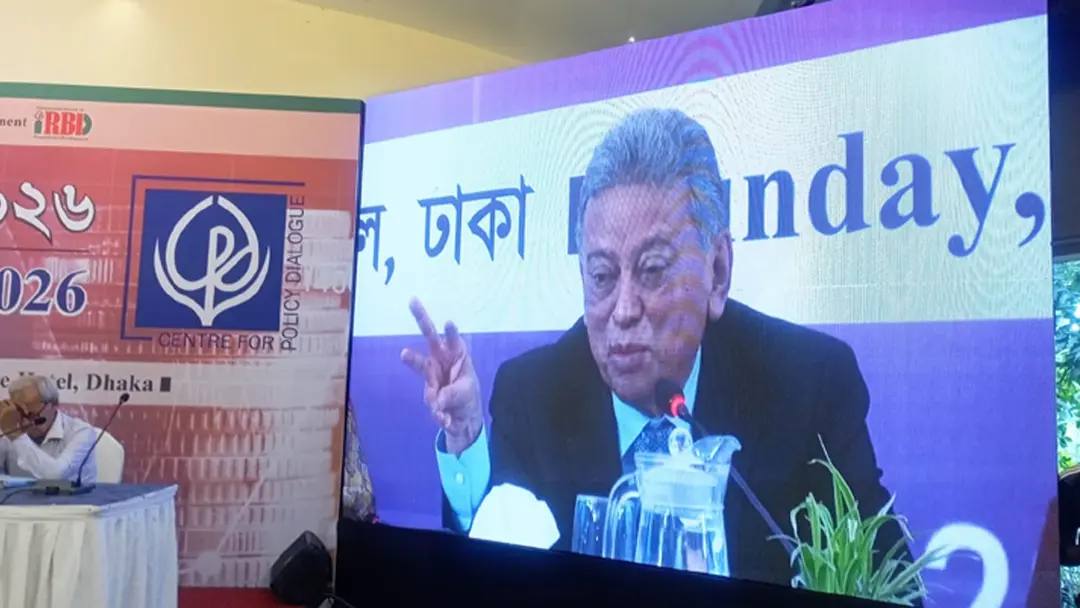 ধীরে ধীরে ব্যাংক নির্ভরতা কমিয়ে বিকল্প অর্থায়নে নজর দিচ্ছি : অর্থমন্ত্রী