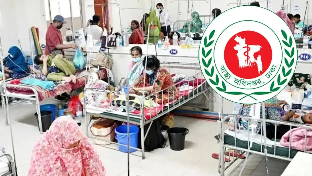 হামের উপসর্গে আরও তিন শিশুর মৃত্যু, মোট মৃত্যু ৭৪৫