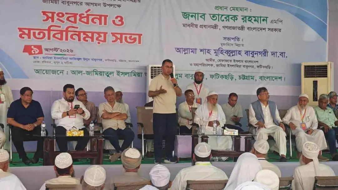 ফ্যাসিবাদের মাথা পালিয়ে গেলেও এর অনেক কিছু এখনো রয়ে গেছে: প্রধানমন্ত্রী