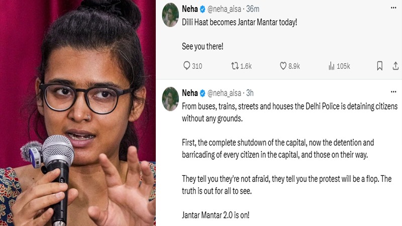 রাঠি-দীপকেকে আটকের পরও দিল্লিতে আন্দোলন চালিয়ে যাওয়ার ঘোষণা জেন-জিদের
