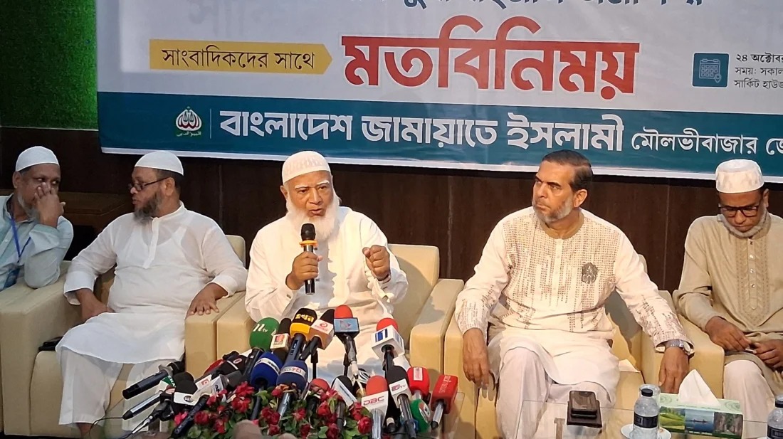 স্থানীয় নির্বাচন নিয়ে ভালো লক্ষণ দেখছি না: জামায়াত আমির