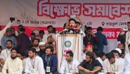 ‘আওয়ামী লীগ নিষিদ্ধে রাস্তায় নামতে হচ্ছে, এটা আমাদের সামষ্টিক ব্যর্থতা’